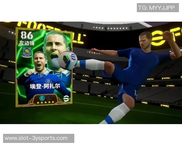 畅享乐趣无穷的单机足球手游推荐让你随时随地体验足球激情 畅享乐趣无穷的单机足球手游推荐让你随时随地体验足球激情