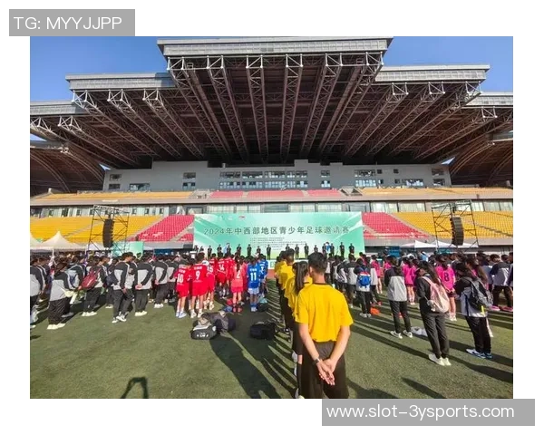 茅台足球俱乐部携手地方文化共筑足球梦想助力青少年成长之路 茅台足球俱乐部携手地方文化共筑足球梦想助力青少年成长之路