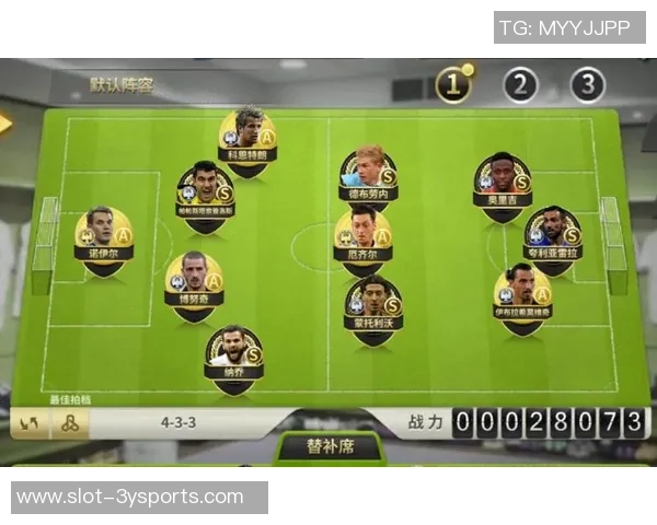 豪门足球风云聚勒揭秘顶级俱乐部背后的荣耀与挑战 豪门足球风云聚勒揭秘顶级俱乐部背后的荣耀与挑战