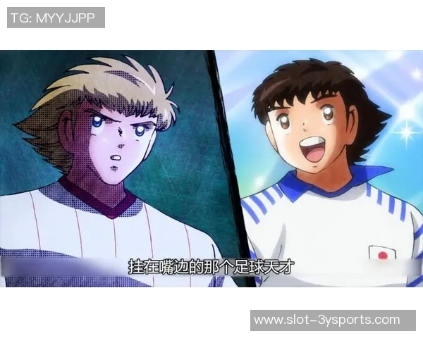 足球小将2手机版全新上线体验热血青春的足球梦想与团队合作的魅力 足球小将2手机版全新上线体验热血青春的足球梦想与团队合作的魅力